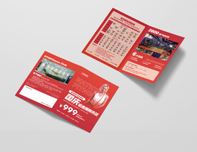 游泳健身舞蹈瑜伽单页海报