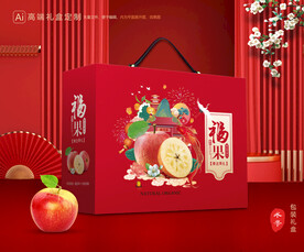 苹果包装 红富士礼盒
