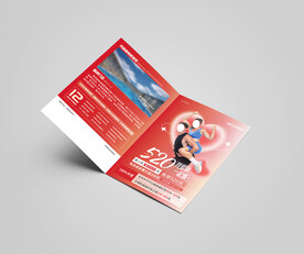 游泳健身活动折页海报图片