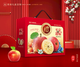 苹果包装 红富士礼盒