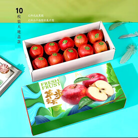 苹果礼盒 