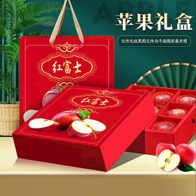 冰糖心苹果包装