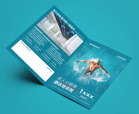 游泳健身瑜伽预售活动折页海报