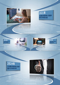 简约干净商务包装时间线AE模板