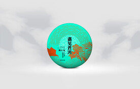 普洱茶包装