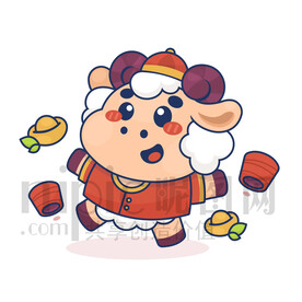 可爱卡通羊年小羊拜年