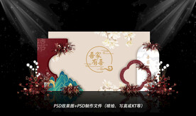 香槟色婚礼图片