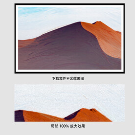 大沙漠油画
