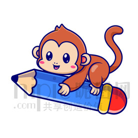 可爱卡通爬在铅笔上的猴子
