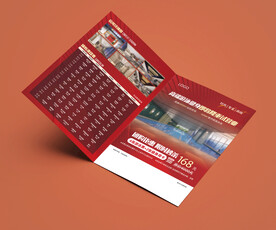 游泳健身活动折页海报图片