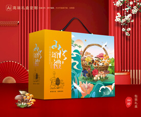 山珍包装 菌菇礼盒