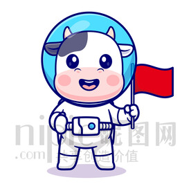 可爱卡通宇航员奶牛