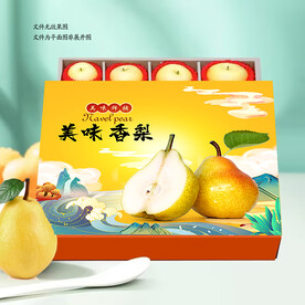 香梨包装礼盒