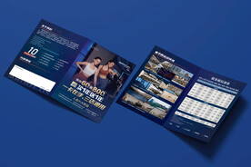 瑜伽健身普拉提折页海报图片