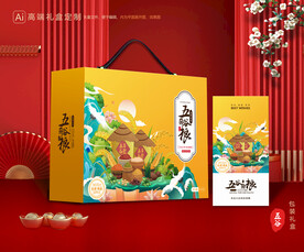 五谷杂粮包装 谷物礼盒