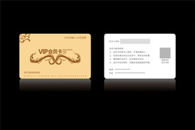 高档金色会员卡CDR矢量图