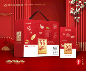 五谷杂粮包装 谷物礼盒