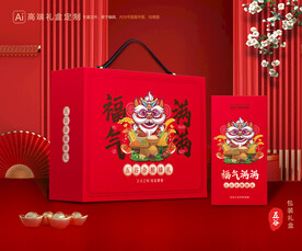 五谷杂粮包装 谷物礼盒