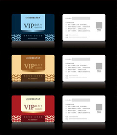 高档VIP会员卡CDR矢量图