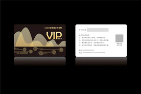 高档黑色会员卡CDR矢量图