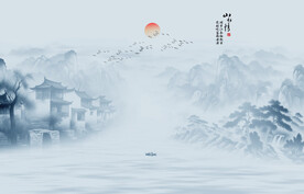 水墨江南背景墙