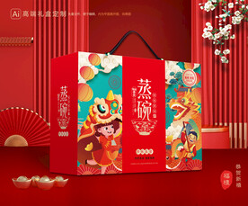 蒸碗包装 扣碗礼盒