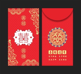 结婚红包