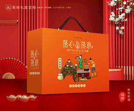 蒸碗包装 扣碗礼盒