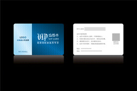 高档蓝色会员卡CDR矢量图