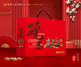 蒸碗包装 扣碗礼盒