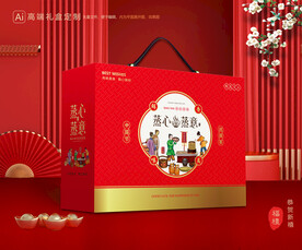 蒸碗包装 扣碗礼盒