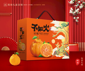不知火包装 丑橘礼盒