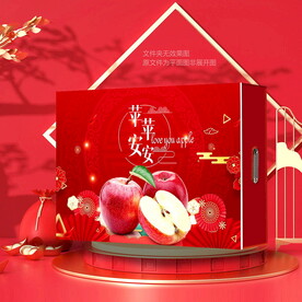 红色苹果包装