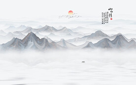 抽象意境水墨山水画