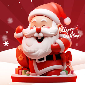 开心的圣诞老头