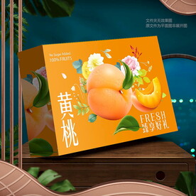 黄桃包装