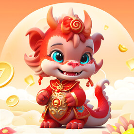 龙年吉祥物龙宝宝