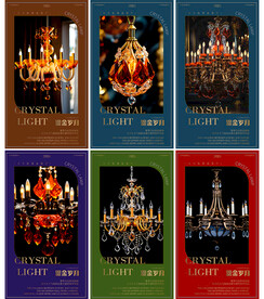 大型工程酒店水晶灯