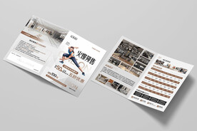 游泳健身瑜伽预售宣传海报图片