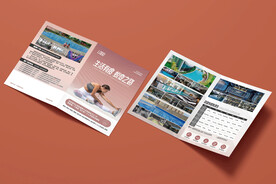 瑜伽游泳健身宣传折页图片