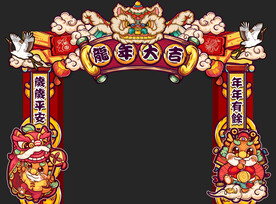 国潮龙年醒狮门头