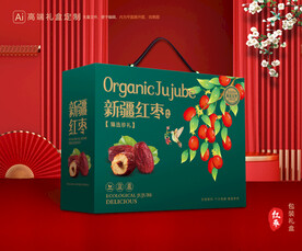 红枣包装 灰枣礼盒