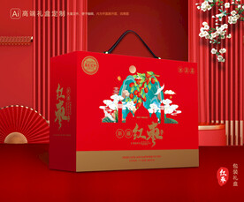 红枣包装 灰枣礼盒