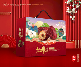 红枣包装 灰枣礼盒