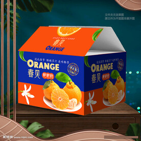 耙耙柑包装