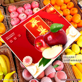 苹果包装 红富士礼盒 