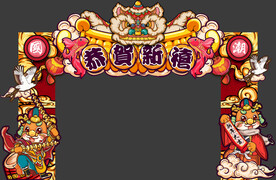 龙年国潮醒狮门头