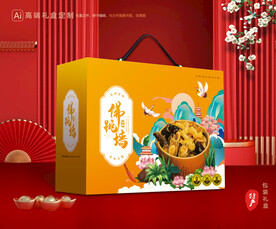 佛跳墙包装 福寿全礼盒