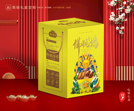 佛跳墙包装 福寿全礼盒
