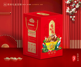 佛跳墙包装 福寿全礼盒